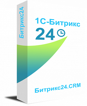 Внедрение Битрикс24